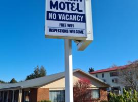 Arran Motel, motel ở Te Anau