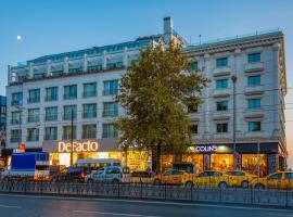 The Hotel Beyaz Saray Old City, מלון באיסטנבול