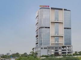 Ginger Ahmedabad RTO Circle, hotel near Sardar Vallabhbhai Patel International Airport - AMD, Ahmedabad