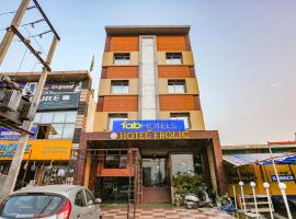 FabHotel Frolic, hotel in Haridwār