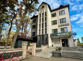 Iris Hotels Resort, Hotel in Worsel