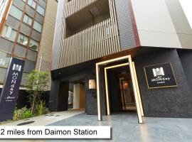 MONday Apart Hamamatsucho Daimon, hotel di lusso a Tokyo