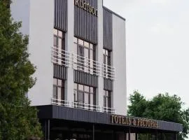 Rudison Hotel & Restaurant