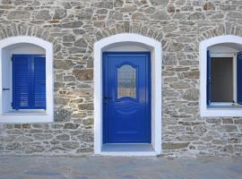 Armenistis appartments with a view, ξενοδοχείο στον Αρμενιστή