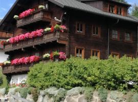 Bichlerhof, горнолыжный отель в городе Хопфгартен-ин-Деферегген