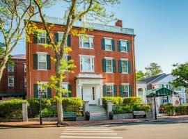 Jared Coffin House: Nantucket şehrinde bir otel