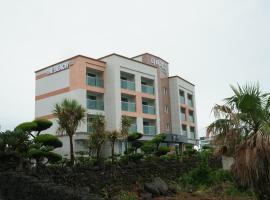 The Beach Pension: Jeju şehrinde bir otel