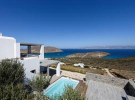Rising Sun - Natural Luxury near the beach, Paros, khách sạn có chỗ đậu xe ở Molos Parou