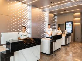 Atour Hotel Hefei Feidong High Speed Railway Station, accessible hotel in Feidong