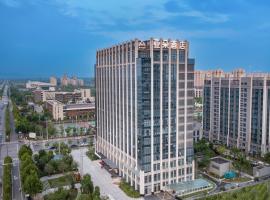 Atour Hotel Hefei Feidong High Speed Railway Station, khách sạn ở Feidong