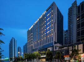 Atour Hotel Anqing Municipal Affairs Center Seventh Street, hotell i Anqing