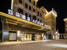Atour Hotel Jiashan Dazhong Plaza