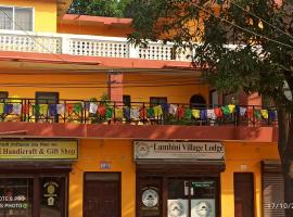 The Lumbini Village Lodge – hotel w mieście Rummindei