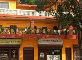 The Lumbini Village Lodge