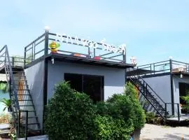 สกายวิวรีสอร์ท ชัยนาท