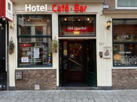 Hotel Old Quarter, hotel in Red Light District, Amsterdam