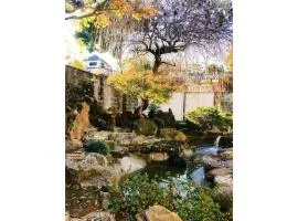 Guest House SAKURA - Vacation STAY 57751v