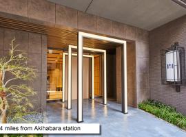 MONday Apart Premium AKIHABARA, apartment in Tokyo