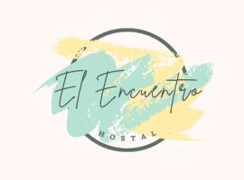 Hostal El Encuentro，門多薩的民宿