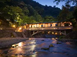 Arima Onsen Gekkoen Yugetsusanso