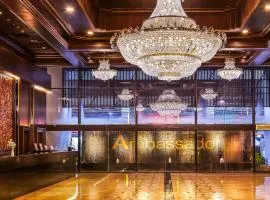 Ambassador Hotel Bangkok