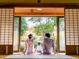 Irori no oyado zen - Vacation STAY 80209v, hotel with parking in Mimasaka