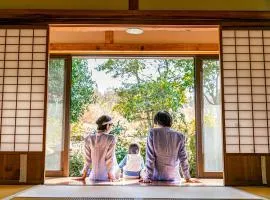 Irori no oyado zen - Vacation STAY 80209v