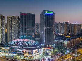 Holiday Inn Express Changsha Kaifu by IHG、長沙市のホリデイ・インホテル