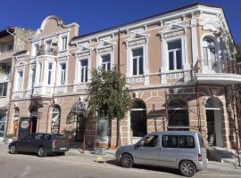 Europe Dunav Apartment, holiday rental in Vidin