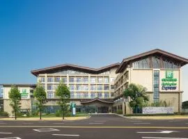 Holiday Inn Express Guiyang Qingyan by IHG