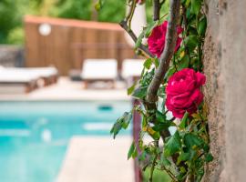 Casa da V&aacute;rzea - Serra da Estrela