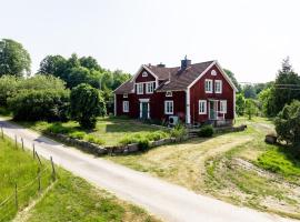 Kurrebo Vandrarhem, auberge de jeunesse à Urshult