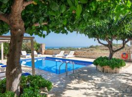 Villa Pinelopi, vacation rental in Asprouliánoi