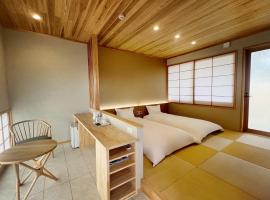Kansai Airport Hotel Pine Villa