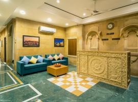 Hotel Aradhya Jaisalmer, hotel in Jaisalmer