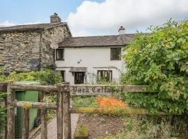 Park Cottage