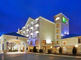 Holiday Inn Express & Suites Asheville SW - Outlet Ctr Area, an IHG Hotel, hotell sihtkohas Asheville lennujaama Asheville'i regionaalne lennujaam - AVL lähedal