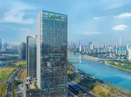 Holiday Inn Changsha Malanshan, an IHG Hotel