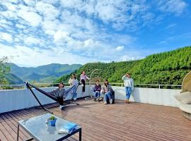 Moganshan Naicang Boutique Hotel, homestay in Deqing