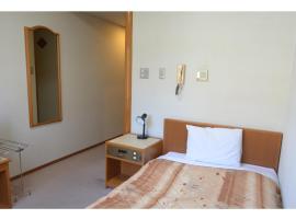 Inuyama international Youth Hostel - Vacation STAY 39664v, hotel v destinaci Inuyama