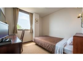 Hotel Tamano - Vacation STAY 41652v, hotel med parkering i Otawara