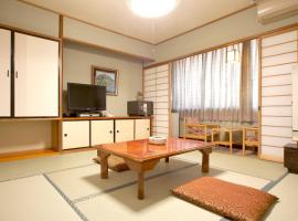 Kanko Hotel Yumotokan - Vacation STAY 60199v, hotel i Gero