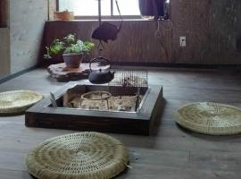 Kakomu - Vacation STAY 70352v, hotel near Osabe-minato, Kesennuma