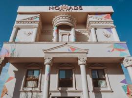 Nomads Hotel Petra、ワディ・ムーサのホテル