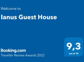 Ianus Guest House, hotel near Ospedale Sant'Andrea, Rome