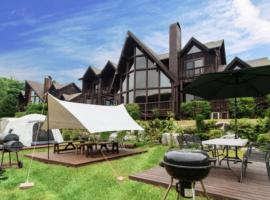 Chalet Resort โรงแรมในพยองซาง