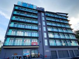 Grace Samudera Hotel, hotel v destinaci Semporna