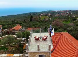 Villa Somatianá- Traditional Stone House , West Mani, hotel with parking in Thalámai