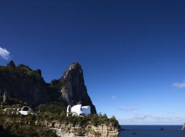Healing Stay KOSMOS, hotel in Ulleung