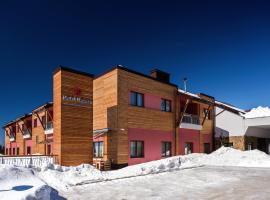 Hotel Natura, ξενοδοχείο σε Zreče